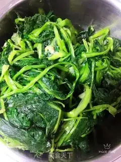 Make Vegetable dumplings step 1