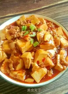 Make Meat tofu step 7