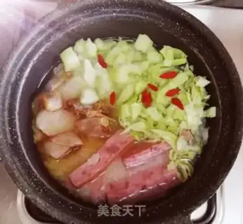 Make Cowfrog rice step 1