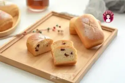 Make Cranberry honey bread step 12