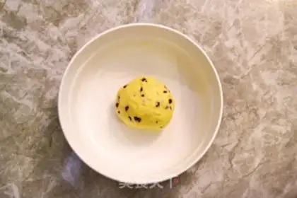 Make Cranberry scones step 8