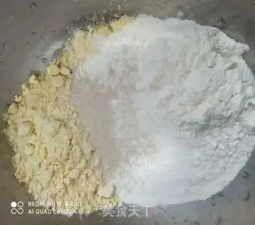 Make Milk banana chip step 0