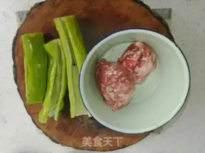 Make Pepper step 1