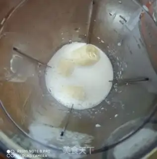 Make Milk banana chip step 1