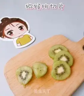 Make Peach and jam sandwich step 0
