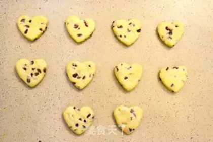Make Cranberry scones step 11