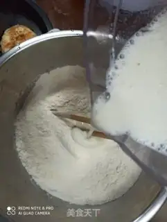 Make Milk banana chip step 2