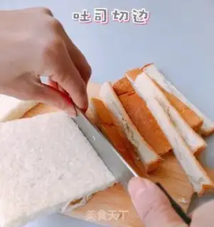 Make Peach and jam sandwich step 1