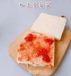Make Peach and jam sandwich step 2