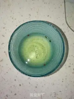 Make Pepper step 5