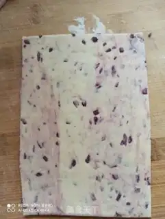 Make Milk banana chip step 5