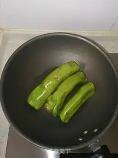 Make Pepper step 6