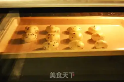Make Cranberry scones step 14