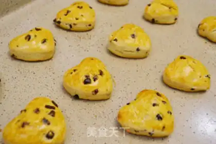 Make Cranberry scones step 15