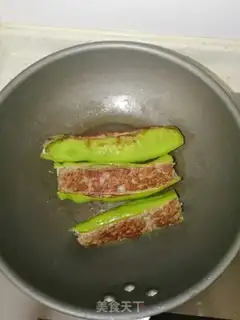 Make Pepper step 7