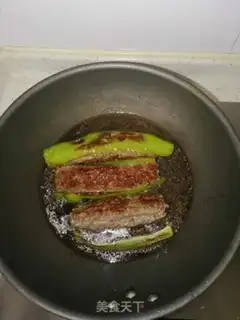 Make Pepper step 8