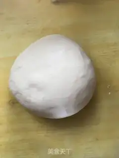 Make Vegetable dumplings step 11