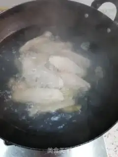 Make The halama wings step 0