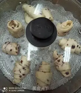 Make Milk banana chip step 9