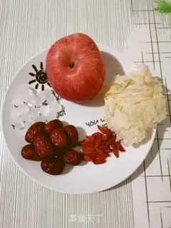 Make Apple silver spoons step 0