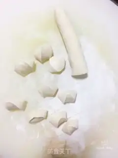 Make Vegetable dumplings step 12