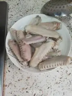 Make The halama wings step 1