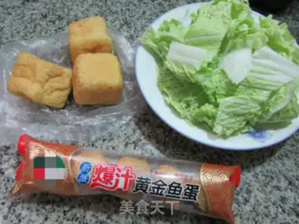 Make Soy-curded gold fish eggs for cabbage step 0