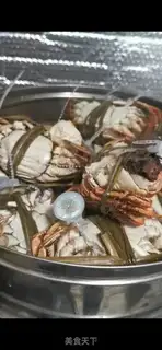 Make Crab powder step 0