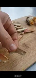 Make Crab powder step 1