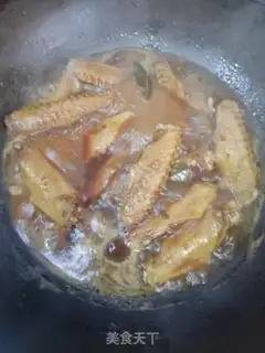 Make The halama wings step 3