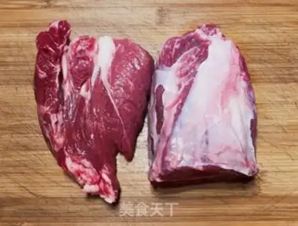 Make Beef halogen step 0