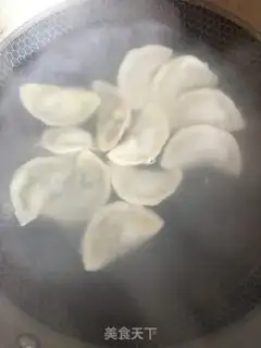 Make Vegetable dumplings step 15