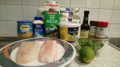 Make Mustard cod step 0