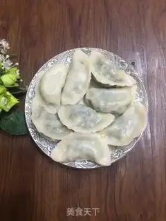 Make Vegetable dumplings step 16