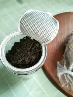 Make Plum chow step 1