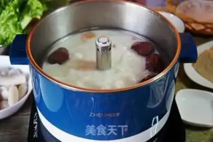 Make Lamb fire pot step 1