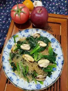 Make A fan of spinach step 20