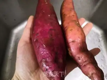 Make Roast potatoes step 0