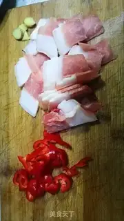 Make Radish meat step 1
