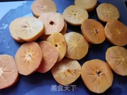 Make Tomato dry step 1