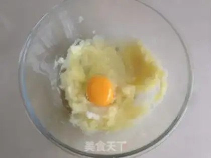 Make Potato rice cake step 3