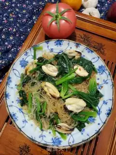 Make A fan of spinach step 22