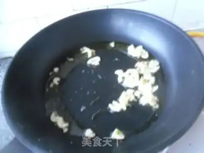 Make Ham and egg fried rice step 1