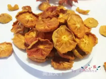 Make Tomato dry step 4