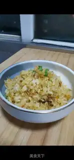 Make Crab powder step 7