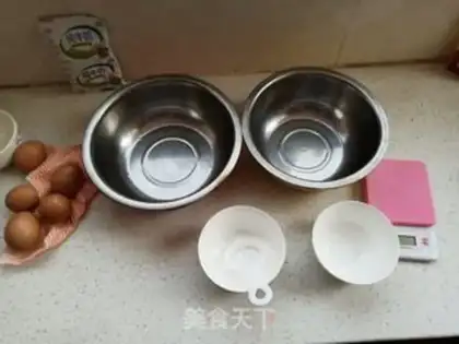 Make Birthday cake step 0