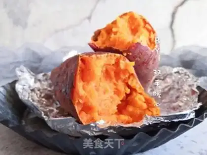 Make Roast potatoes step 4