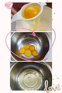 Make Birthday cake step 1
