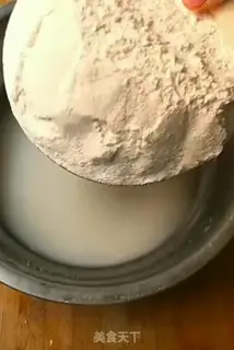 Make Skincake step 2