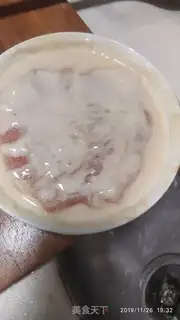 Make Yogurt step 0